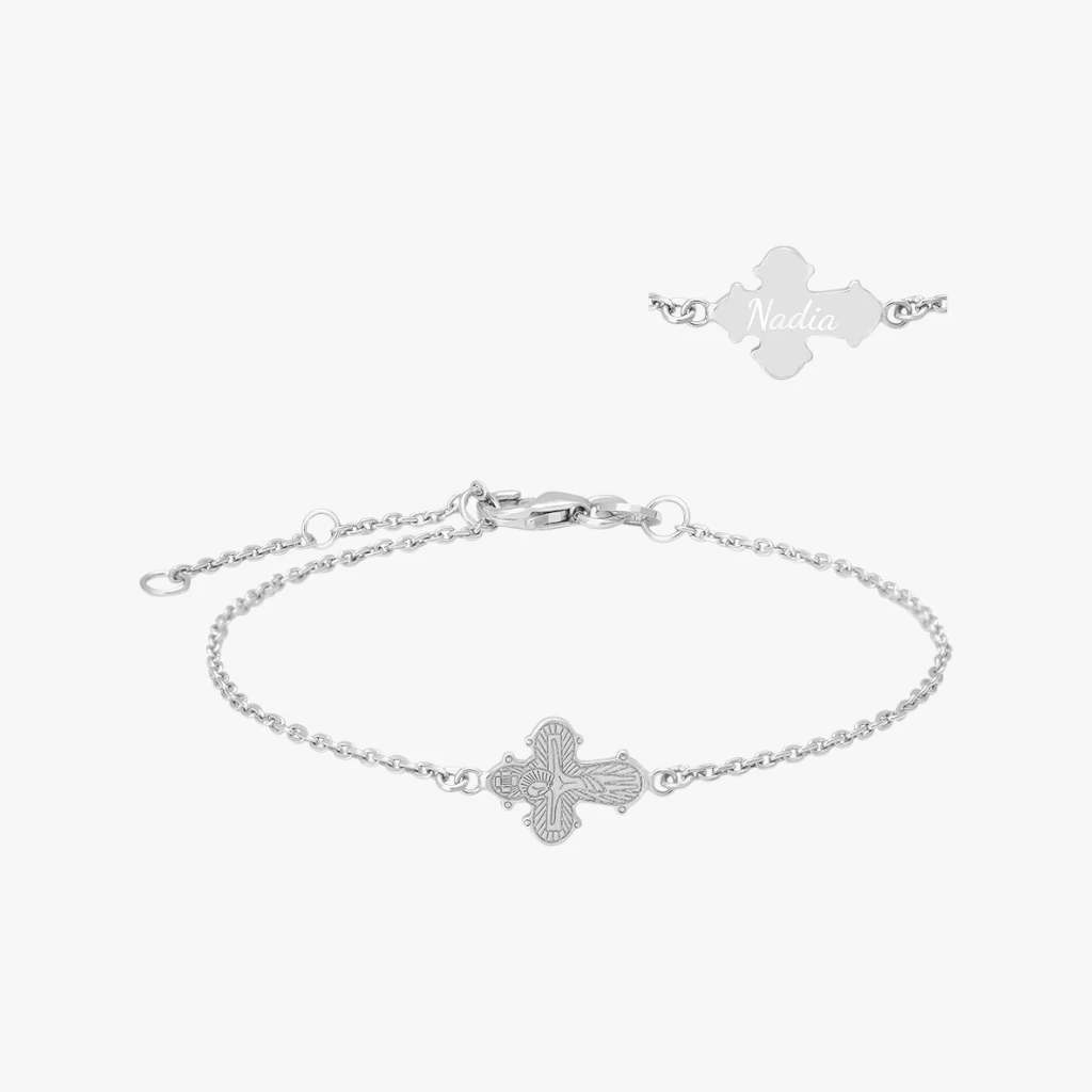 Dagmarkors Armbånd Blank Bagside Med Gravering Sølv Siersbøl - Armbånd  - 5711008344908